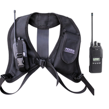 Load image into Gallery viewer, Icom IC-41PRO / Shoulder Harness Package
