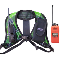 Load image into Gallery viewer, Icom IC-41PRO / Shoulder Harness Package
