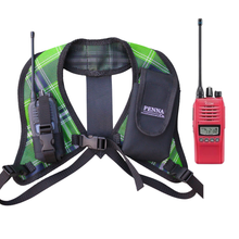 Load image into Gallery viewer, Icom IC-41PRO / Shoulder Harness Package
